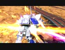 EXVS2XB　隣の姉ックス 　シャフA以上マッチ戦　ラストアレックス流マルチロック射撃フィニッシュ
