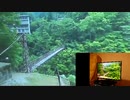 149位  ランクイン日時：2021/7/17 16:00 スーツ背広チャンネルの須藤徹氏とjane_ceo_ksnsxさんの独り言の動画の紹介です。