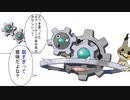 【1.5倍速ポケモンランクマッチ】ガラルの歯車は二度外す.mp4