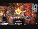 【WLW】龍が猿の如く・Re：五二二暴れ【EX09】