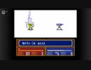 【実況】酔いどれおじさんがやるファイアーエムブレム紋章の謎 第一部 七章