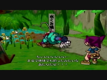 ホモトピア.mp4