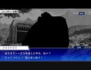東京放課後サモナーズ　実況余談プレイ　温泉大会編　その３