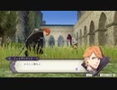 【実況】ファイアーエムブレム　風花雪月【part9】