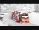 MMD鉄道で宗谷本線除雪列車