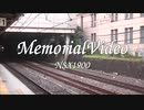 【鉄道】蔵出し動画[引退車両あり]