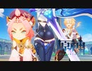 カオスなネコ幼女とデートの冒険ゲー原神ゆっくり実況はじめました。8