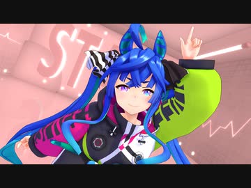 【MMDウマ娘】ツインターボがかっこいいステップでかわいく踊(Odo)