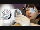 【ニコ生】夏につけたいめっちゃ可愛い時計BABY-G【ゆのんちゃん公認切り抜きチャンネル】