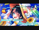 【ニコカラHD】太陽少女 (静止画バージョン)【大空スバル/ホロライブ2期生】【インスト版(ガイドメロディ付)】