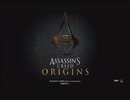 游戲視頻分享2021-XB1ゲーム「刺客信條：起源」【簡單難度】第一期 (1)