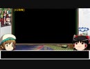 艦これ縛り2020晩秋イベ/一隻教単婚派(非原理) 前段作戦振り返り