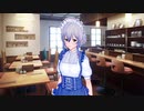 エモクリで作る　東方キャラその１４　東方紅魔郷　十六夜咲夜