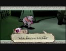 ◉はじめての大神はswitch版でpart17◉