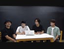 【磯野大、栗田学武、來河侑希出演】Allen suwaru official live #１９（第五家）