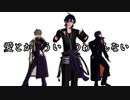 【ジャンル混合MMD】推し文豪と英霊と付喪神でjewel