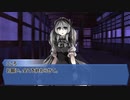 【シノビガミ】しんのそこ第３幕/ふたくちで蜃臓：前編
