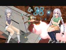 【スマブラSP】きず+マキ+ONE+りっかとスマブラと　Ep.38【VOICEROID+CeVIOAI実況】