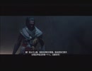 游戲視頻分享2021-XB1ゲーム「刺客信條：起源」【簡單難度】第一期 (3)
