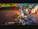 【太尉　証０】ケニア使いの妙な人【対虎王英魂】※Ver3.5.2A
