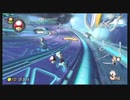 マリオカート8デラックス　†モノマ・～・†（21/7/26）