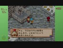 【牧場物語2】収穫祭！他人の恋路も大収穫！のんびり牧場生活 #22【実況プレイ】