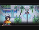 【ゆっくり実況】新しい未来を歩くよ part11【CrossCode DLC】