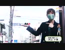きんいろモザイク【猪熊陽子役 声優・内山夕実×猪熊通り「京都で写真を撮ろう」】