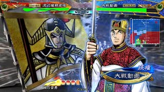 【三国志大戦】手腕対決した件【司空】