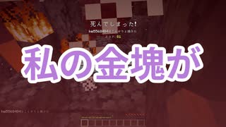 浮島 生活 32 ゆっくりminecraft実況 ニコニコ動画