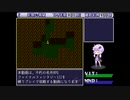 【FF3】レベルアップでランダム封印縛り1