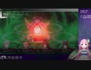 東方の迷宮-幻想郷と天貫の大樹-#18　9層の２