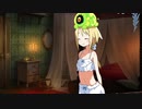 攻略してきてくださああああああーい！！ part 13【ガレリアの地下迷宮と魔女の旅団】