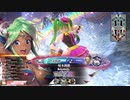 【EX07シレネ】ゆったりとしたテンポで行こう～魚に余談を添えて～【第71回】