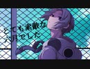 【声帯は女子の男が】とても素敵な六月でした／Eight【歌ってみた】