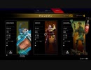 [Apex Legends]またしても理想の形で！チャンピオン(カバさん的に)