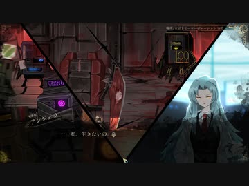 【ゆっくり実況】ありあくルイナ【part22】