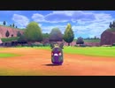 【ポケモン剣盾】初見でダラダラ実況しよう Part31