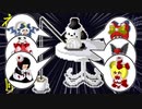 【実況】評判の悪いわんこのお話#21【夜の海でお月様を釣る】