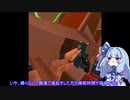 葵ちゃんとピタゴラVRパズルゲームその１６