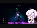 イケおじロールプレイを目指したいゆかりさんのoutwardその26