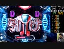 【ﾊﾟﾁﾝｺ実機】CRFバイオハザードリべレーションズ【船舶107日目】