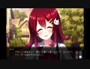 【メンヘラフレシアFA】花選びから始めるメンヘラとの出会い #3【実況】