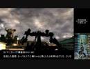 【微編集】アーマード・コア_フォーアンサー 人類種の天敵√ RTA 25:31 (Xbox360版)
