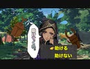 【ツイステ】ジャミルは心の底から虫というものを苦手としているようです～ジャミル・おしゃべり集～【TWISTED WONDERLAND】【ツイステッドワンダーランド】