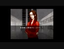 【実況】へっぽこアベルのへっぽこ捜査で奇妙な事件に挑む（流行り神２）0話-12