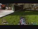 ただ気持ちSE控えめ編集にしたAPEXのランクだよ