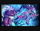 第16回十二迷宮-深層-攻略　～双児宮・巨蟹宮～