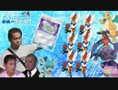 ばっちぇ冷えてますよ～.mp11.5(セイムビート)