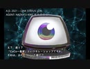 バイトテロのお悔みに、ココイチ食べてきた報告動画（パラノイアRPGテイスト）